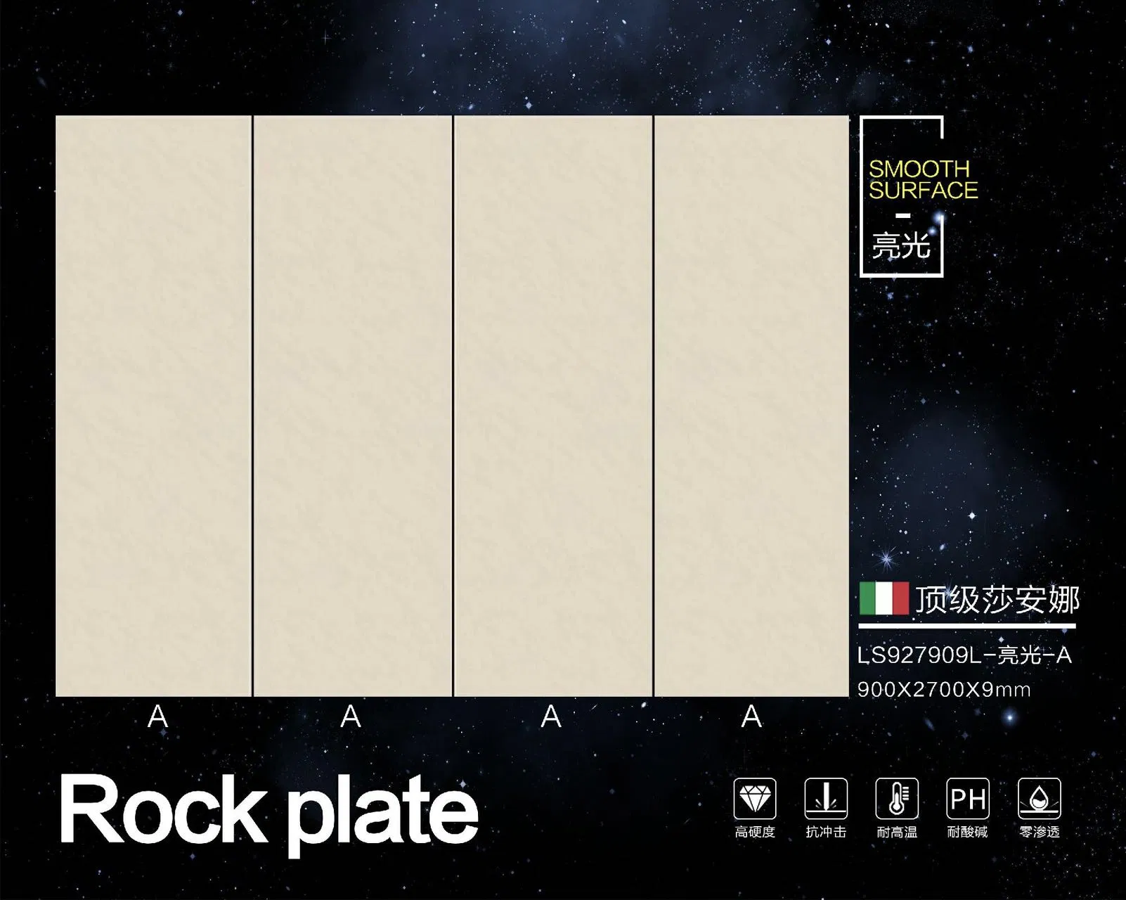 Customize White/Black/Grey/Beige/Yellow/Blue /Sinterted stone/artifical stone/rock plate/Countertops/ Wall tile/ Bathroom/Vanity top/floor tile