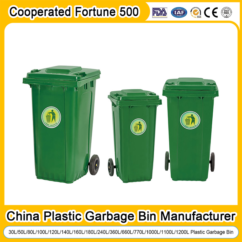 China Waste Bin Manufacturer Trash/Rubbish/Dust/Wheelie Outdoor HDPE 30L/100L/120L/240L/360L/660L/1100L Mobile Medical Plastic Garbage Bin with Wheel/Lid/Pedal