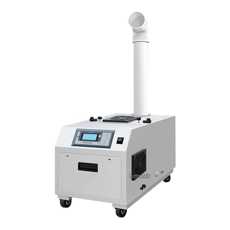 3kg/H China Factory Industrial Ultrasonic Humidifier for Mushroom Greenhouse with CE Have WiFi Function Option Electronic Touch Screen Large Output