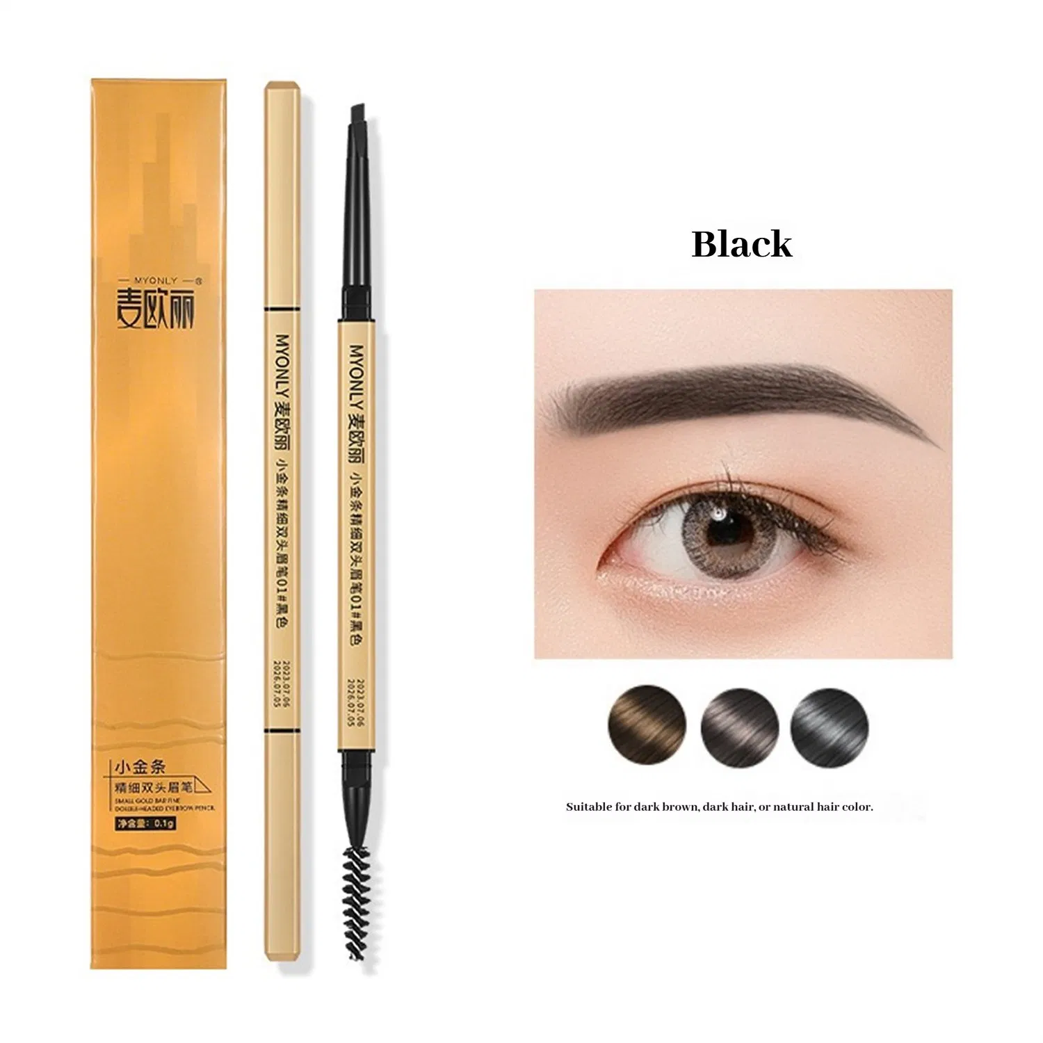 Dual-Ended Ultra-Fine Chinese-Made Makeup Eyebrow Pen