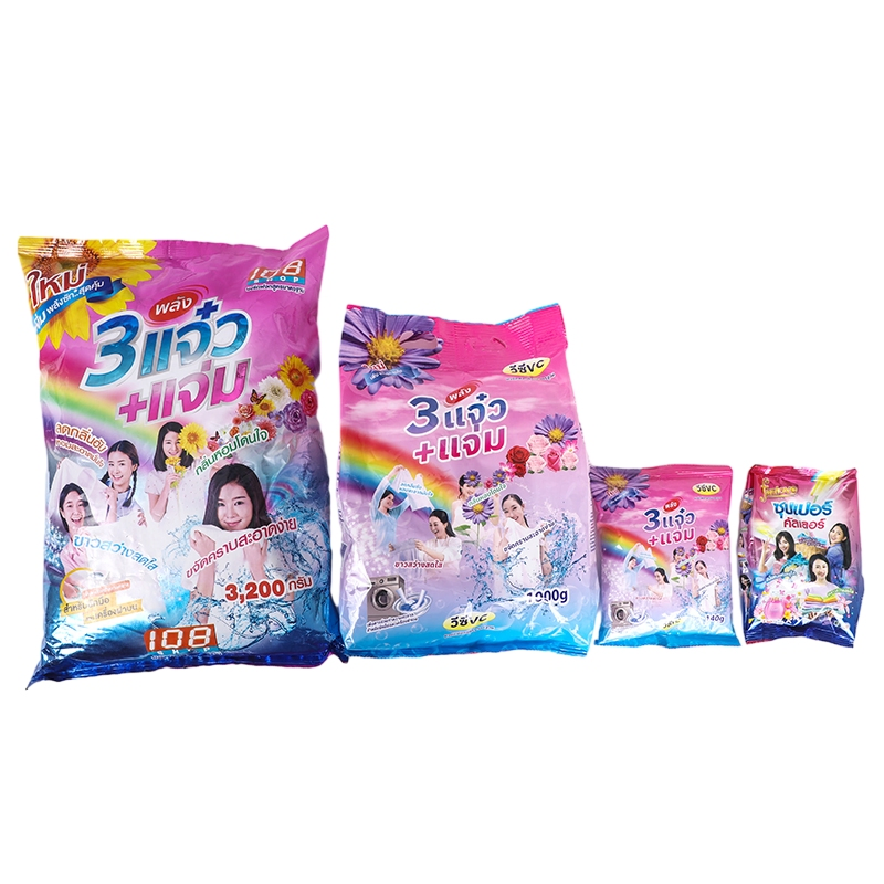 High-Efficiency Laundry Detergent 25kg Woven Bag for Shops