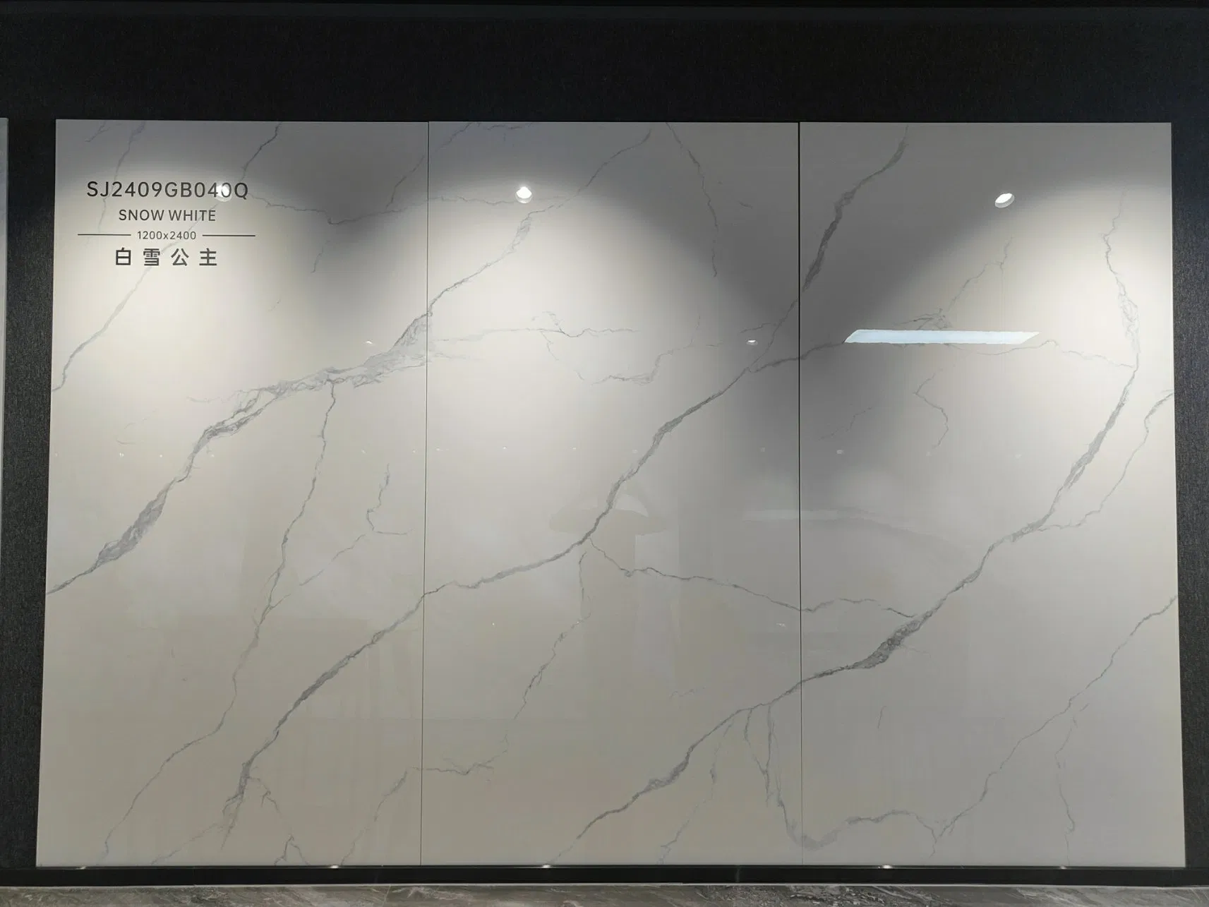 Super White Big Slab White Body ABC Pattern Background Wall Tile Decorate