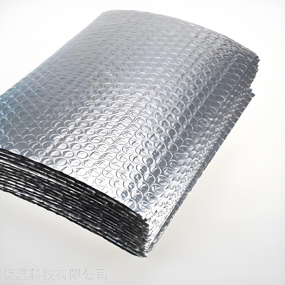 Superior Thermal Insulation Materials Aluminum Foil Insulation Film