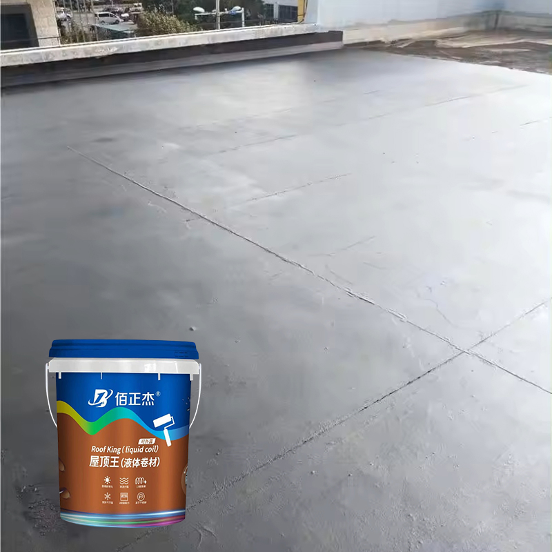 China Supply High Quality Liquid Polyurethane Waterproofing Membrane