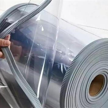 Mosquito Net Magnetic Screen PVC Door Curtain Magnetic PVC Curtain