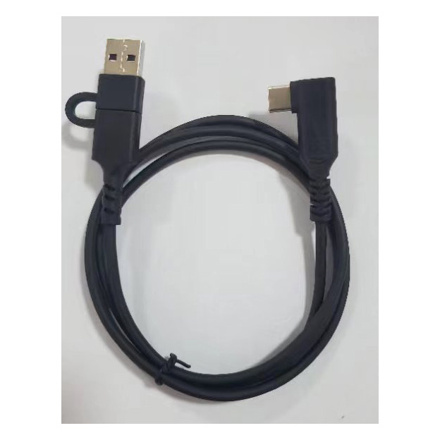 Кабель USB-A на Type-C 2в1 для быстрой зарядки и передачи данных