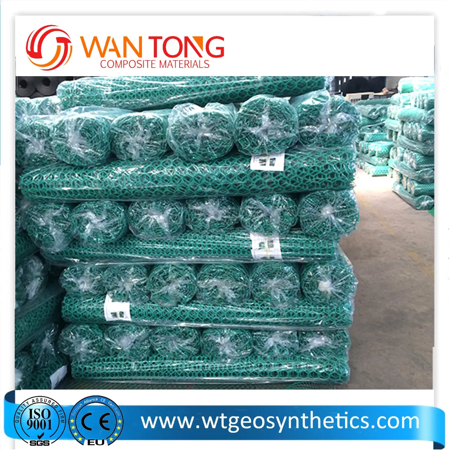 730GSM/Low Price/Wholesale Price/3D Grass Planting Geonet