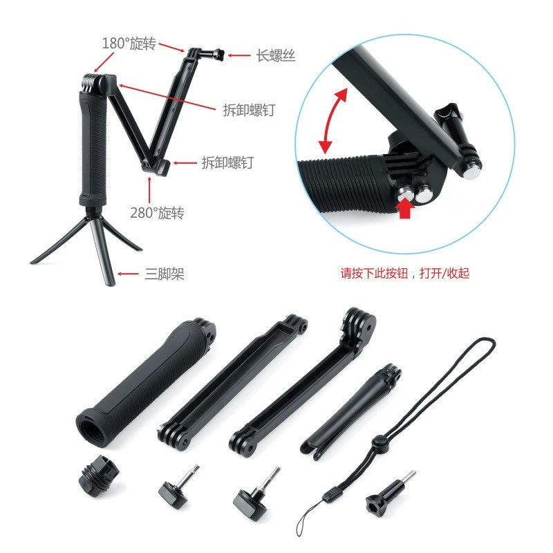 New Portable Folding Selfie Stick Tripod for Phone Action Camera