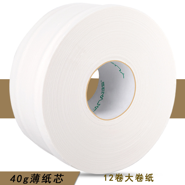 Eco-Friendly Ultra Soft Tissue Paper Jumbo Roll for Tissues