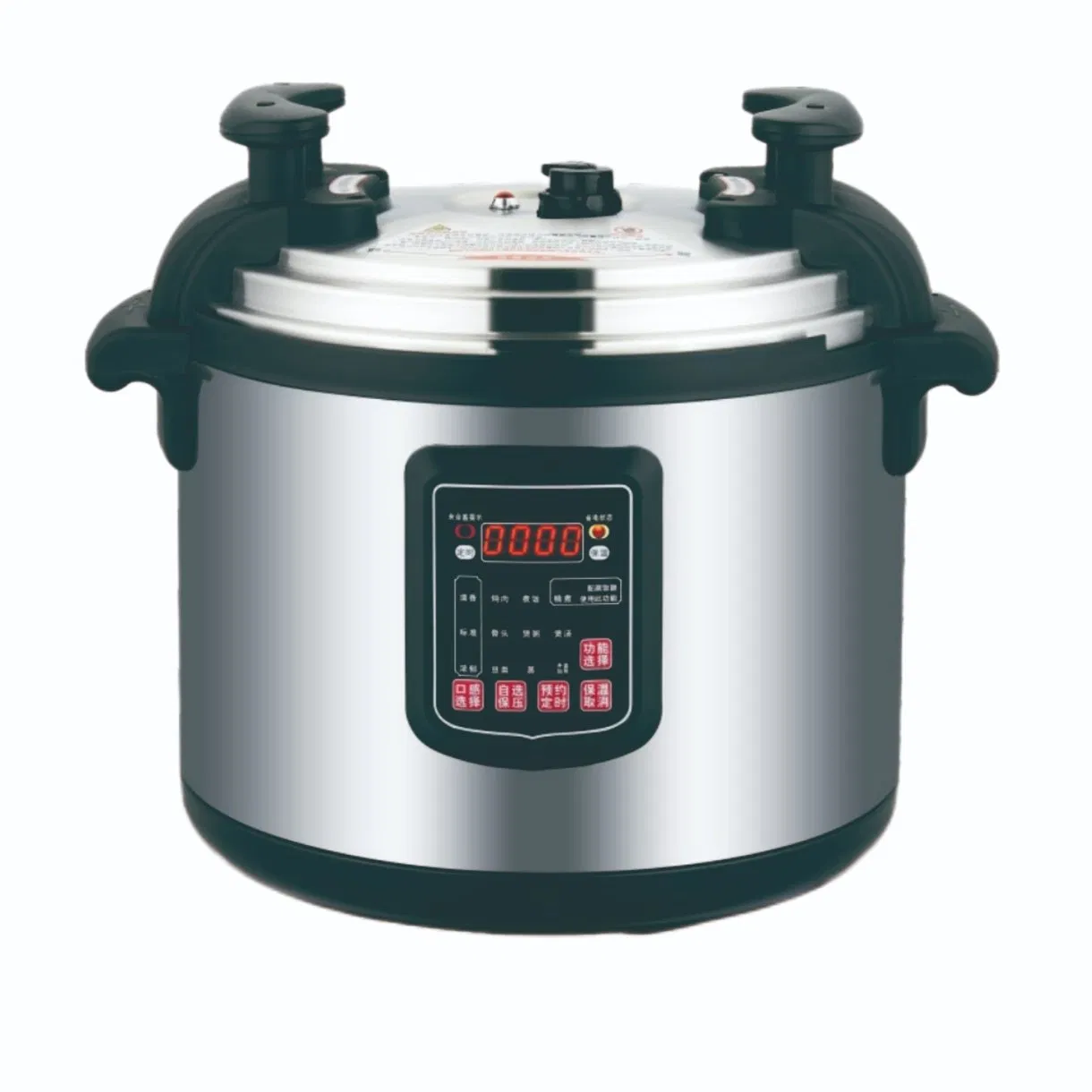 17L Digital Pressure Cooker for Busy Catering Event Meat, Rice, Ribs, Porridge, Stew, Steam.