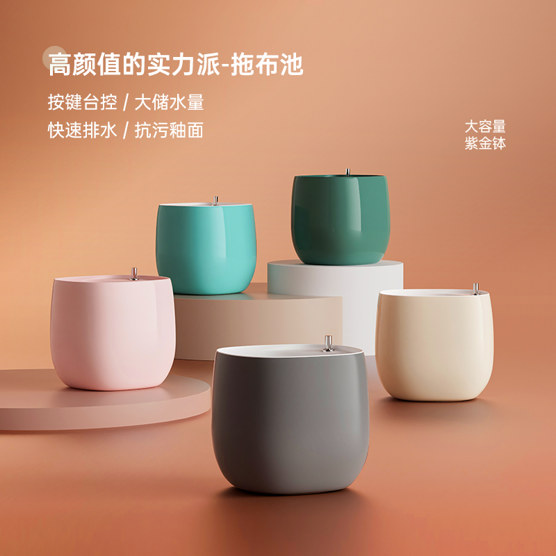 Simple and Modern Style Colorful Mop Tub China Ceramic Chaozhou Sanitary Bathroom Ceramic Mop Tub[M04]