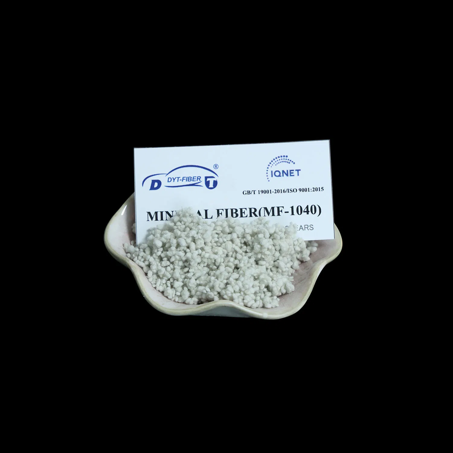 Минеральное волокно CMF-1040 для тормозных колодок