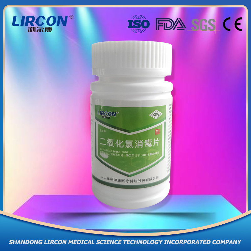 High Quality Household Disinfection Chlorine Dioxide Clo2 Effervescent Tablet Disinfectant/Water Purifier