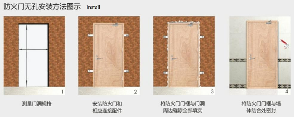 Premium 90-Minute Fire Rated Wooden Villa Entrance Door
