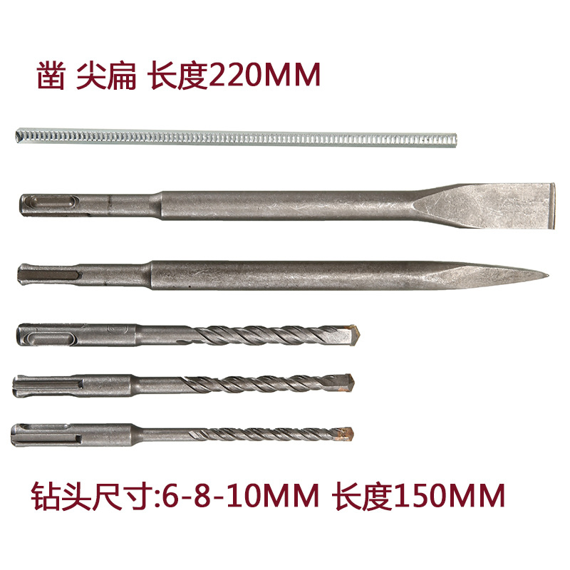 Аккумуляторный перфоратор JOFI 21В, 500Вт, до 30мм