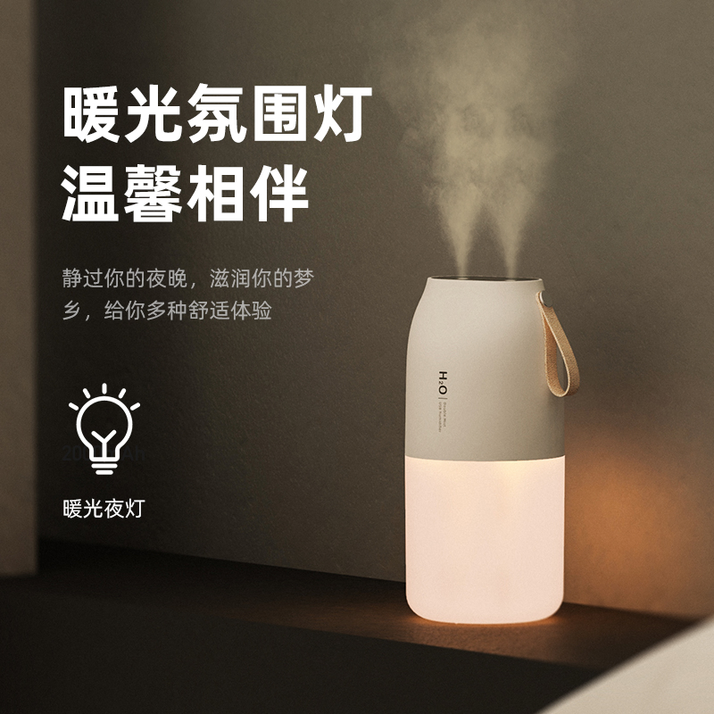 Air Humidifier Essential Oil Diffuser Aroma Diffuser Ultrasonic Humidifier Household Humidifier Office Use Humidifier