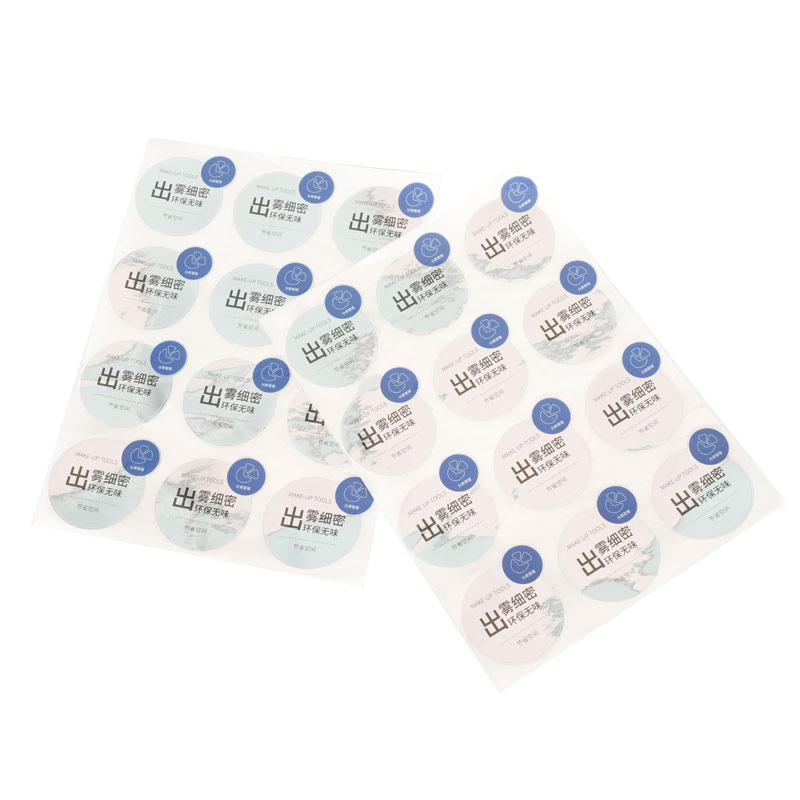 Custom Self Adhesive Cosmetic Bottle Label Printing Manufacturer