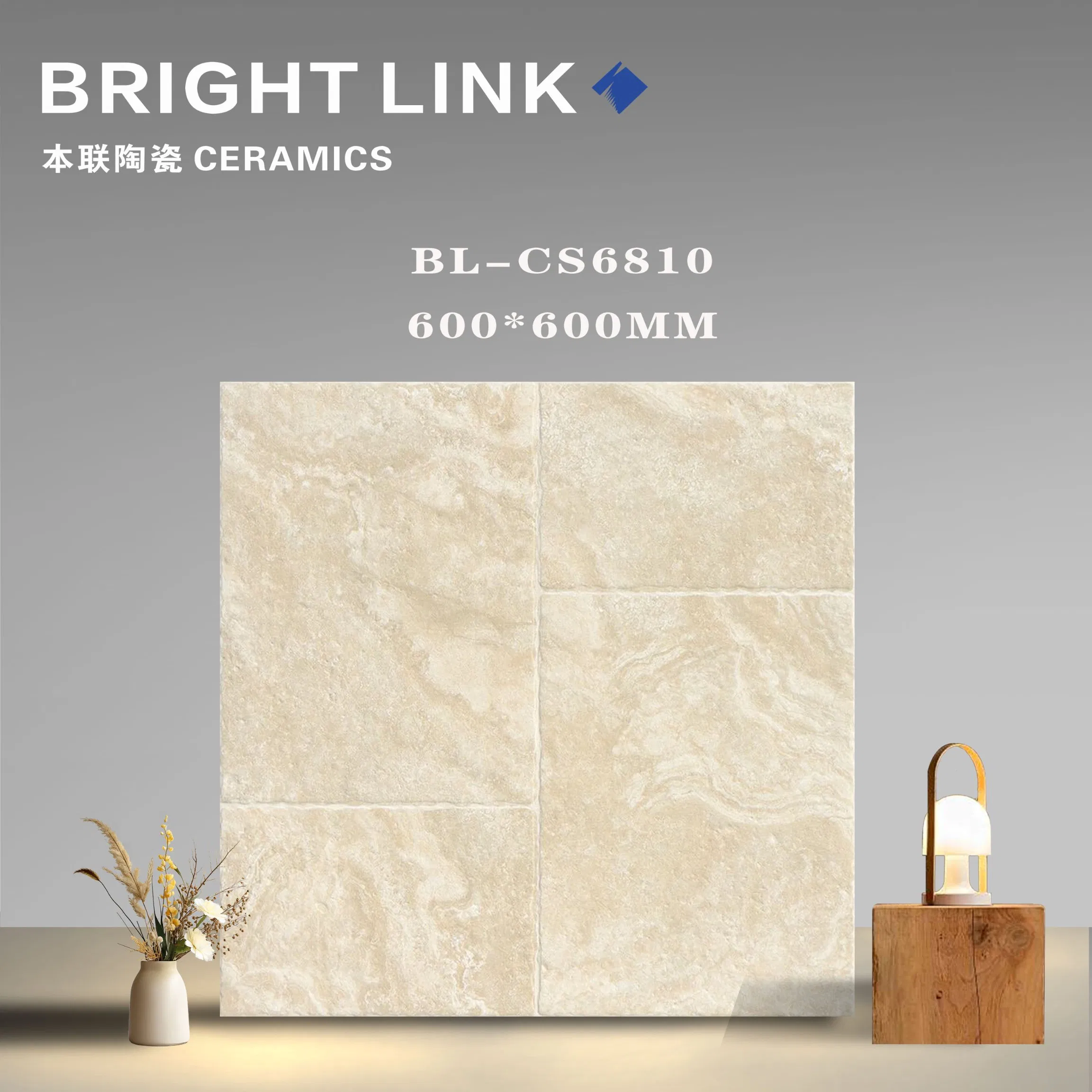 Плитка напольная 60x60 см антискользящая R11, 12 мм, матовая