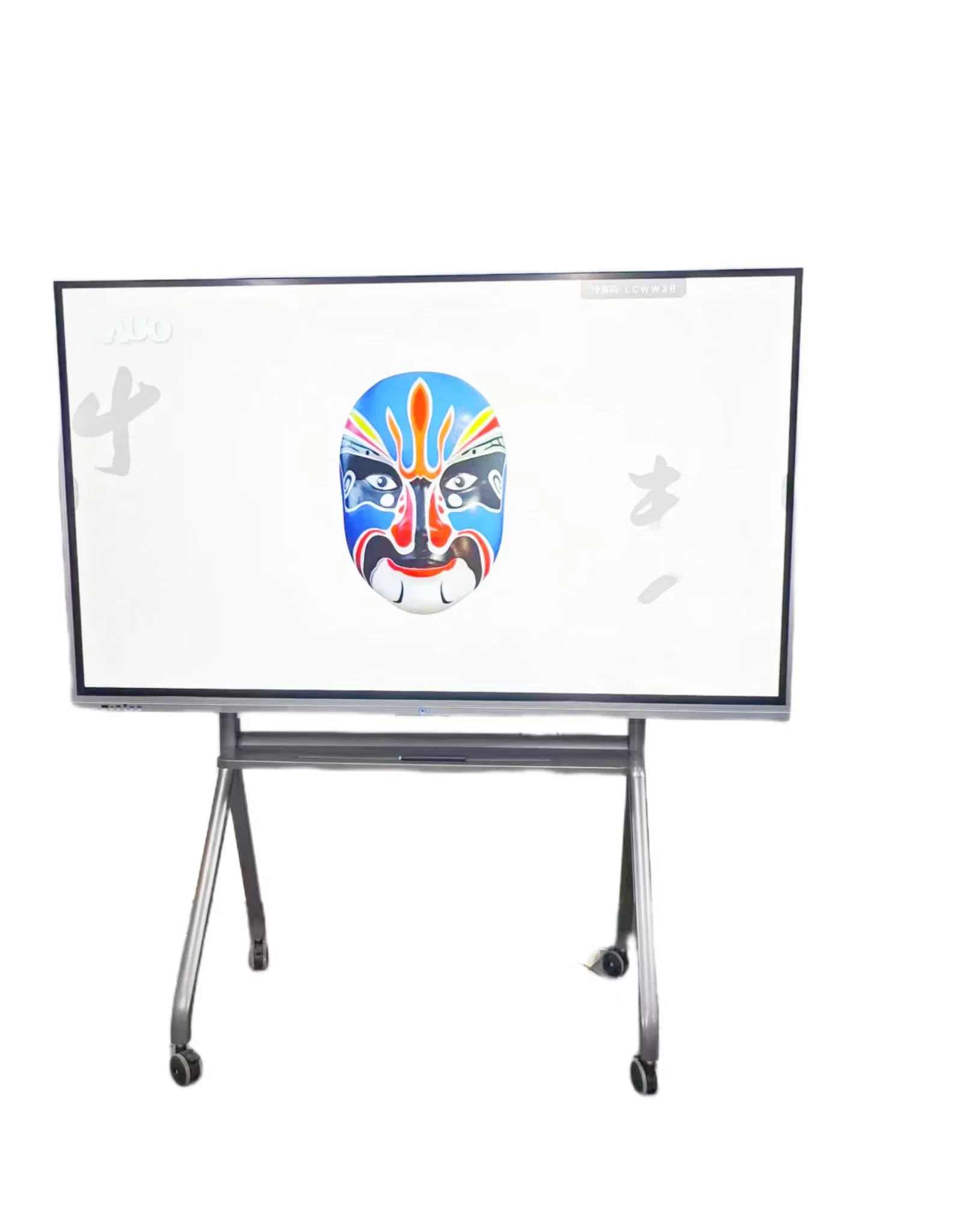 100 Inch Finger Multi Touch Screen Smart LCD Display Electronic Digital Interactive Smart Whiteboard for Classroom