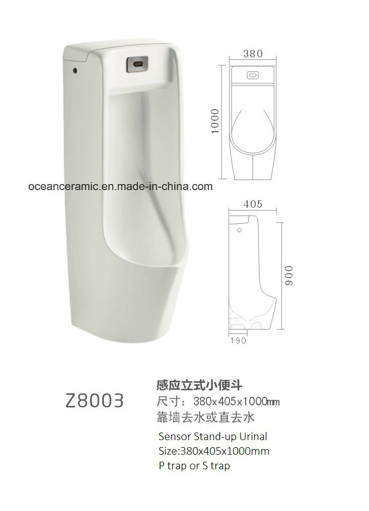 Z8001 Stand-up Sensor Ceramic Urinal, Public Urinal, Washdown Type