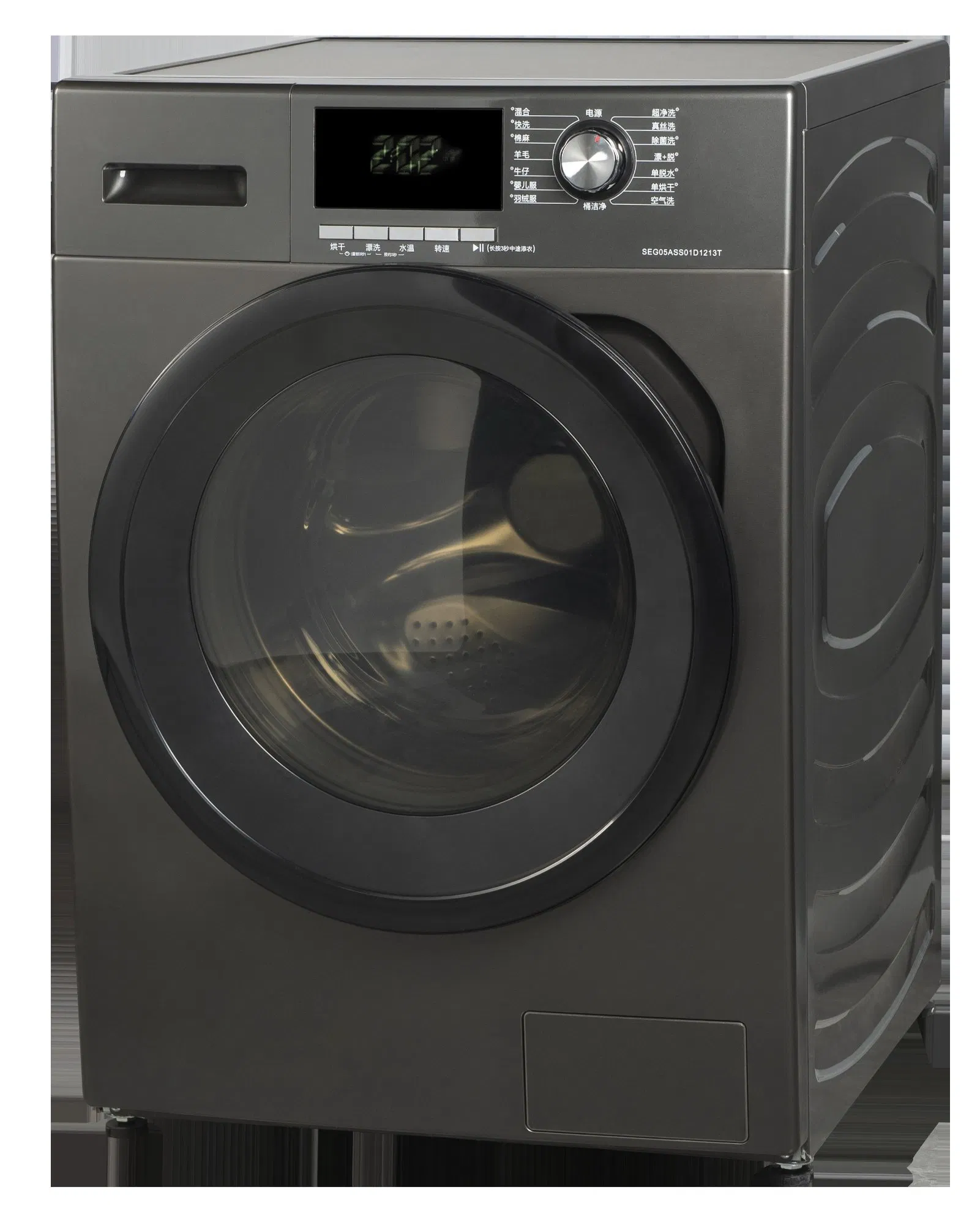 High-Efficiency Front Loading Washing Machine with 8kg Capacity