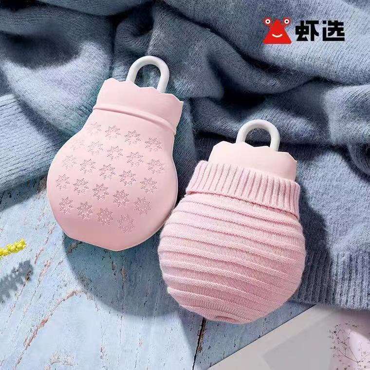 Silicone Portable Hot Water Bottle Hot Water Bag with Knit Cover