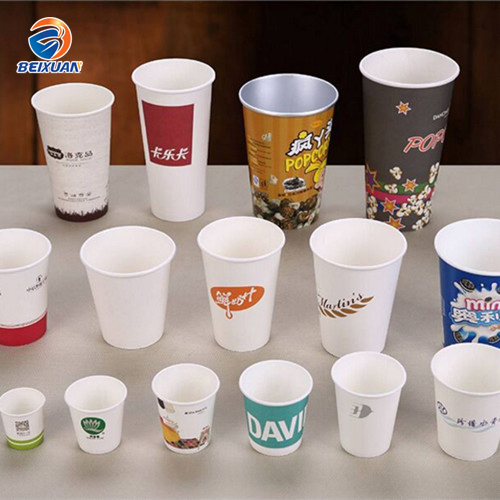 Disposable Paper Cup for Hot Drink