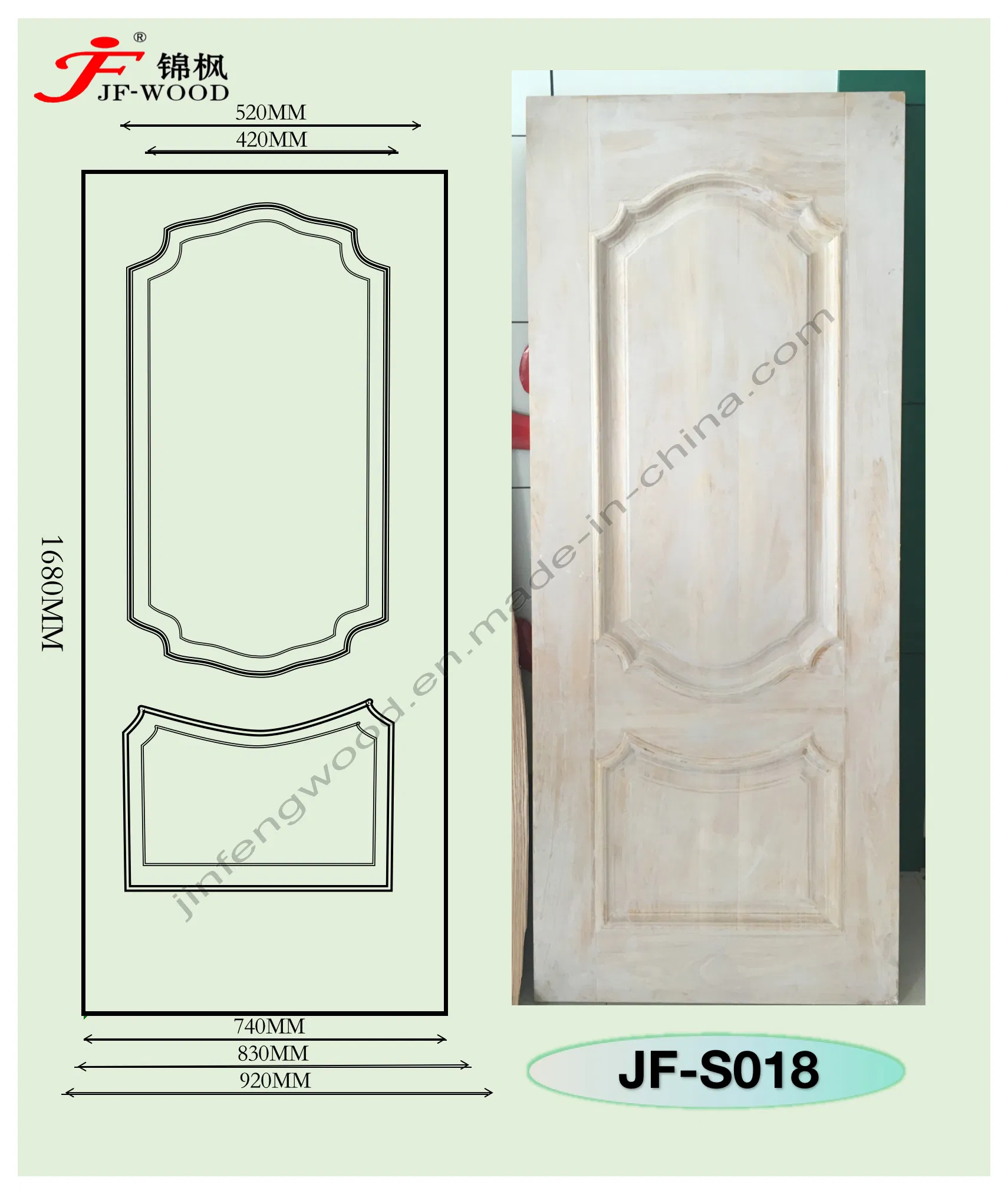 Skindoor Melamine Faced Doorskin 840*2150*3mm
