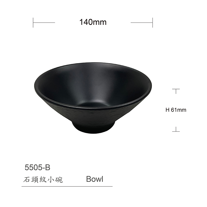 Hot Selling Melamine Lager Size Stone Texture Round Noodle Bowl for Restaurant