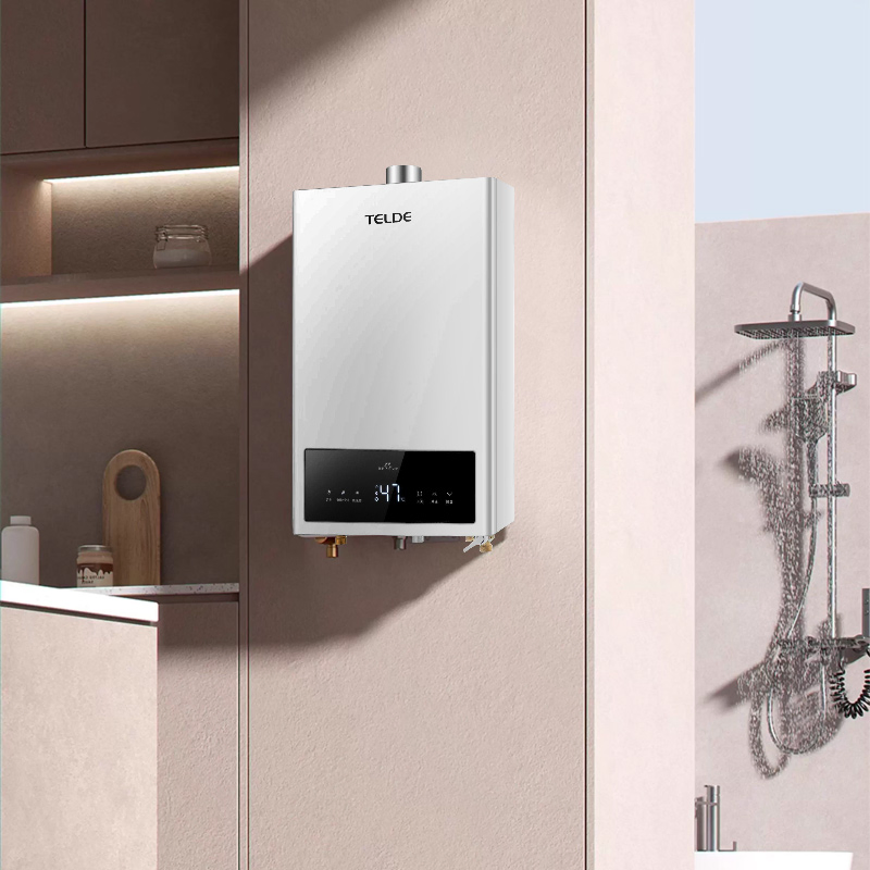 High-Efficiency Gas Water Heater for Instant Hot Water Supply