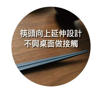 High Quality Heat Resistant Alloy Chopsticks for Japanese Restaurant