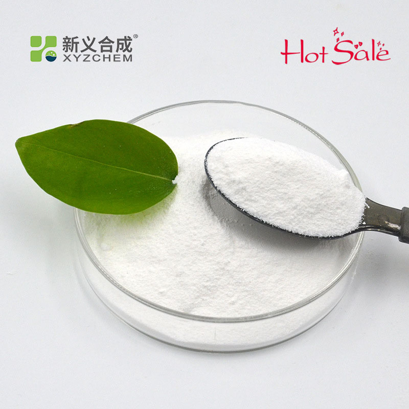 Air Entraining Agent Ae-1450 Dry Mix Mortars Additive Construction Chemicals