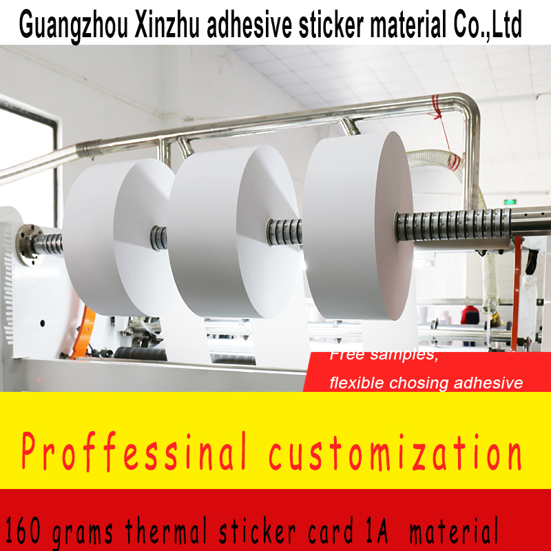 Factory Direct Sell 160 Grams Thermal Card Sticker Label Material Xzrm-83163