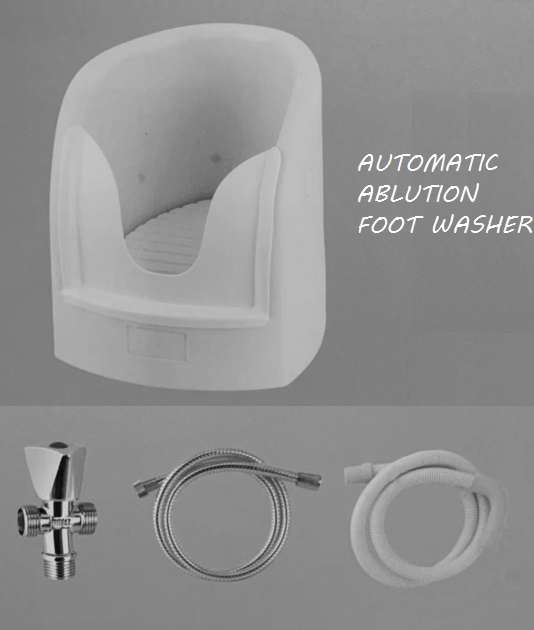 Автоматический омовыватель ног Wudu WD-09