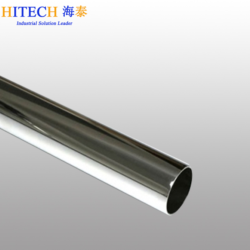 Inconel 625 Seamless Tube/Pipe