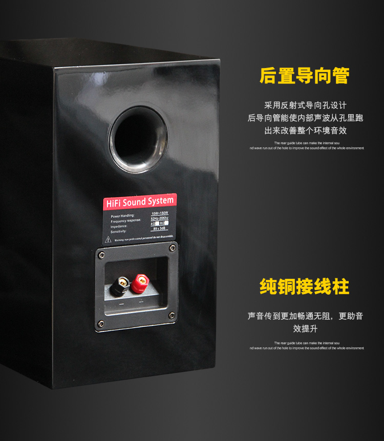 Unique Design Wooden Hi-Fi Passive Homeused Speaker