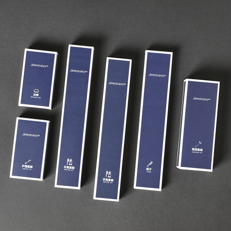 Customized Disposable High-End Paper Card Boxes Hotel Supplies for Hotel Amenity Set