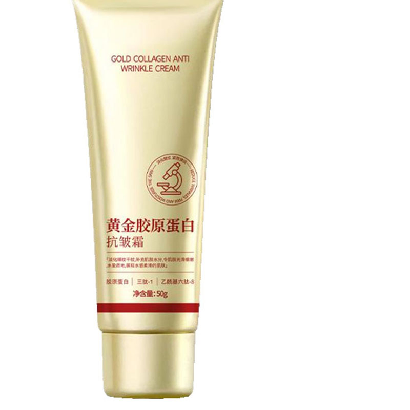 Luxurious Gold Collagen Cream for Sensitive Skin Rejuvenation