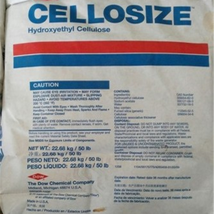 CAS 9032-42-2 Tile Adhesive Raw Material Hydroxythyl Methyl Cellulose Powder Hemc