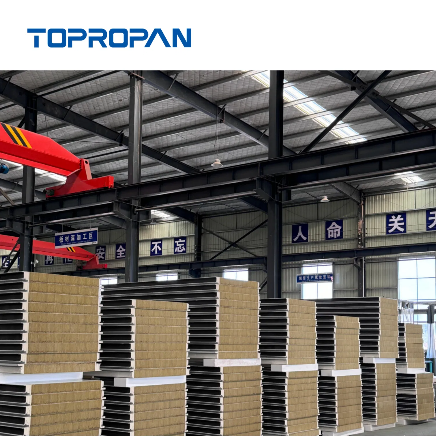 Stylish Sandwich Wall Panel with Eco-Friendly Insulation Solutions