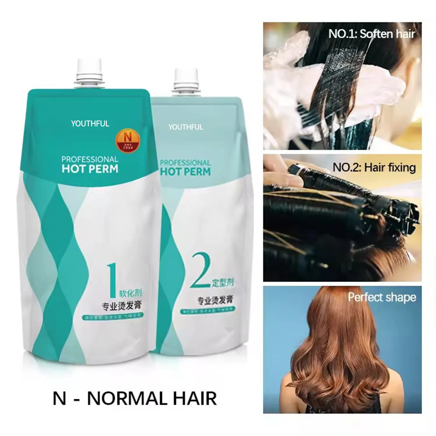 OEM Wave Curling Hot Perm Digital Perm Lotion Cream for Resistant Hair