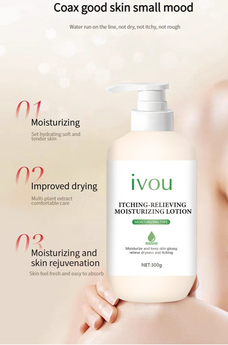 Private Label Fragrance-Free Smoothing &amp; Moisturizing Body Cream Lotion for Black Skin