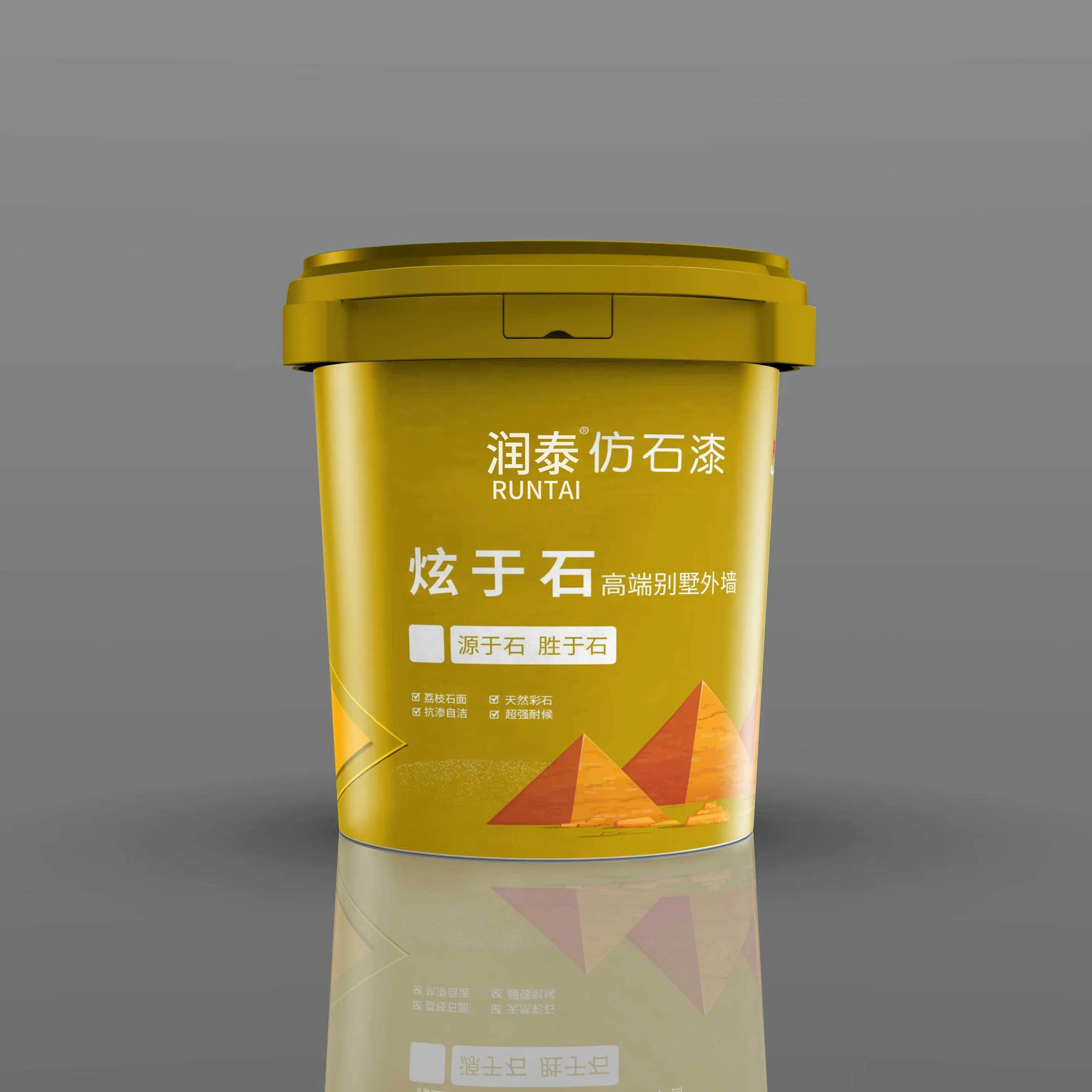 Durable and Pressure Resistant, Fast Drying Technology Supports Water-Based Floor Paint