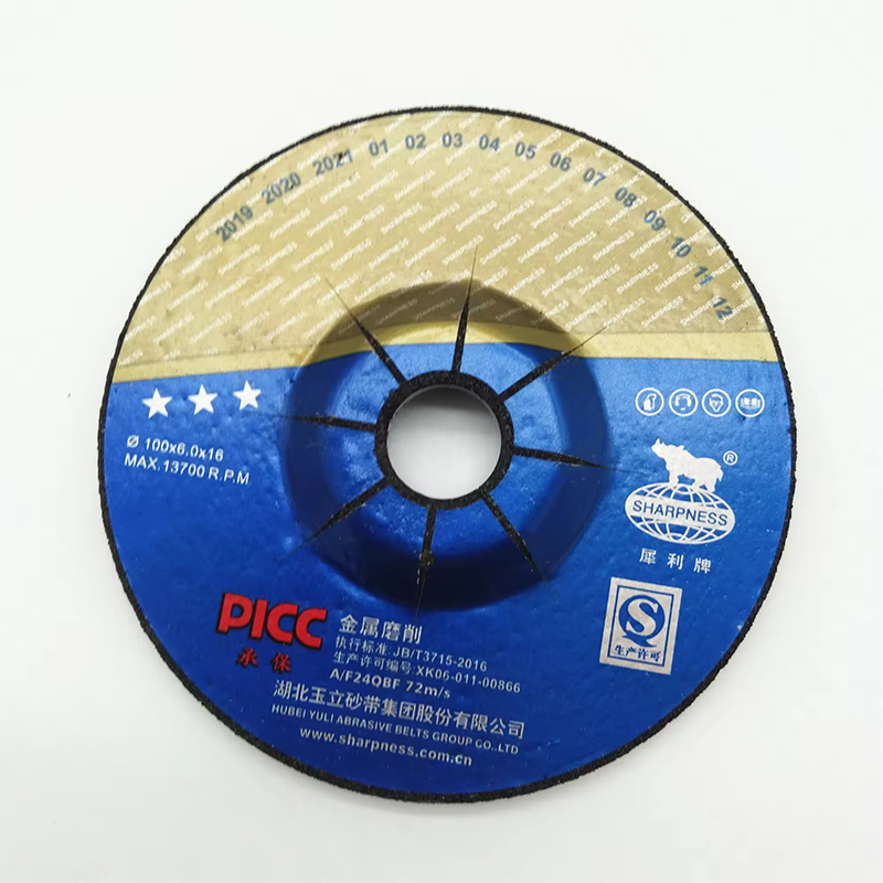 Sharpness MPa 100_6_16mm T27 Abrasive Grinding Wheel for Metal Stone and Stainless Steel Sanding