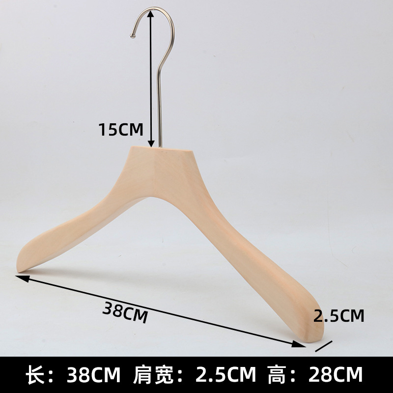 Bulk Supply of 38cm Smooth Lotus Wood Hangers - Ideal for Clothing Importers, Low MOQ Women Coat Hanger