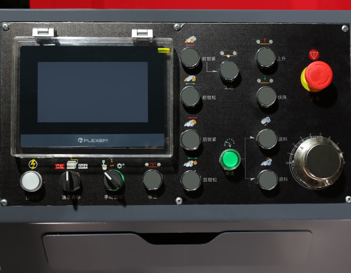 Ленточная пила по металлу ручная стандартная CE