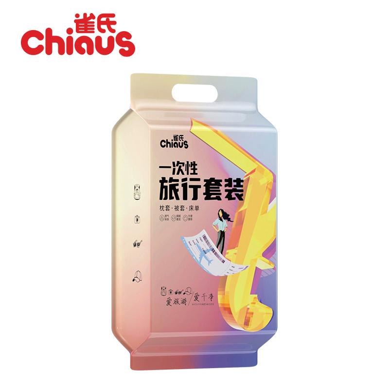 Luxurious Ultra-Soft Travel Bath Towels for Home and Outdoor Adventures