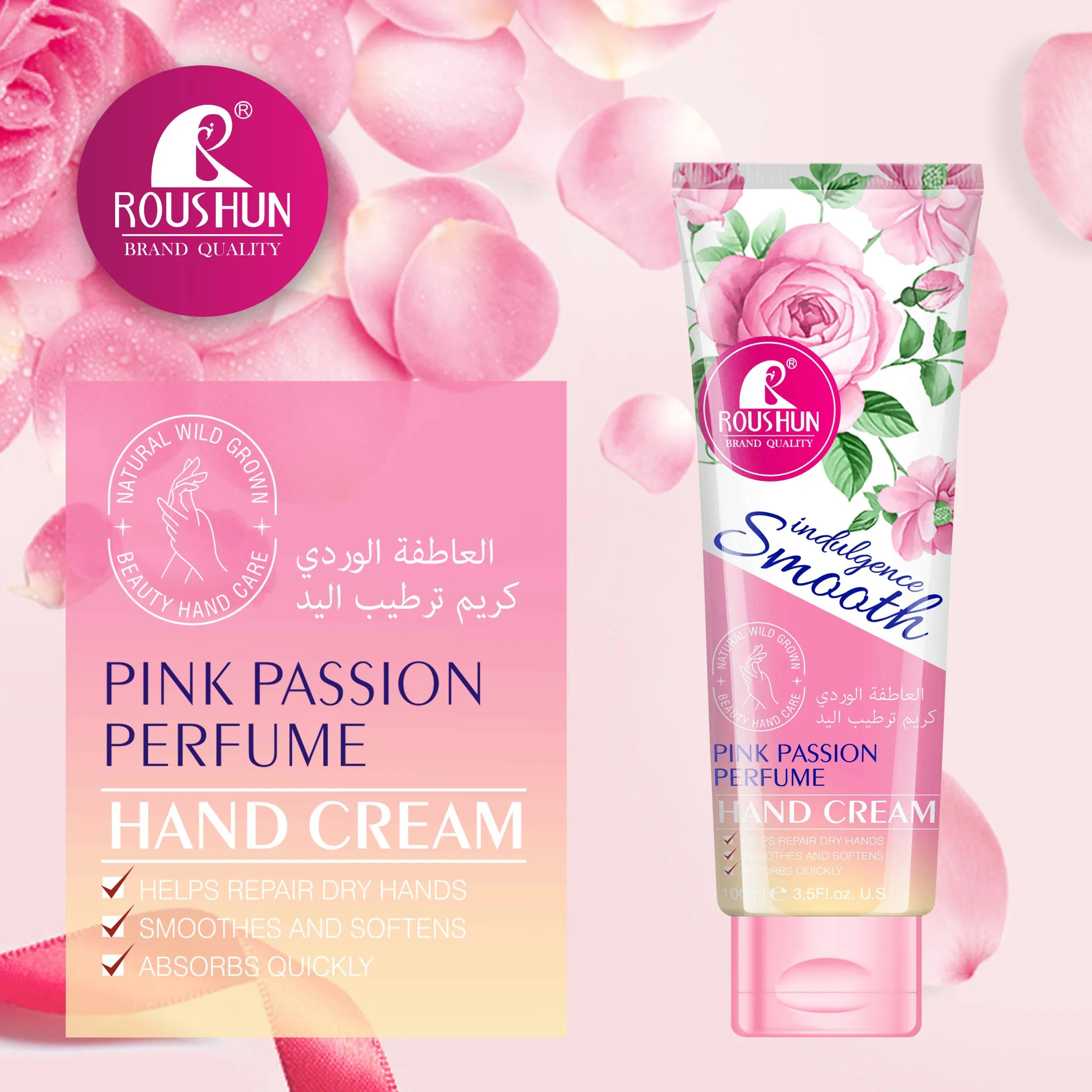 Roushun Protective Whitening Smoothing Hydration Moisturizer Nourishing Rose Hand Cream Used for Skin