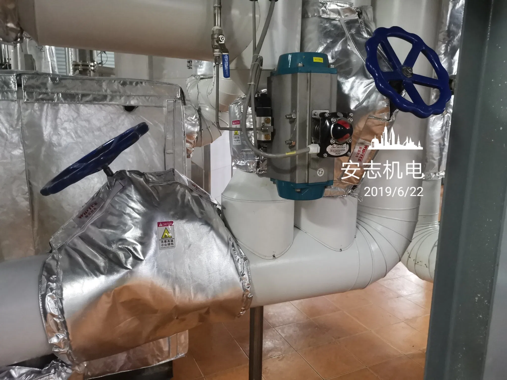 Silicone Coating Cloth Insulation Cover of Globe Valve