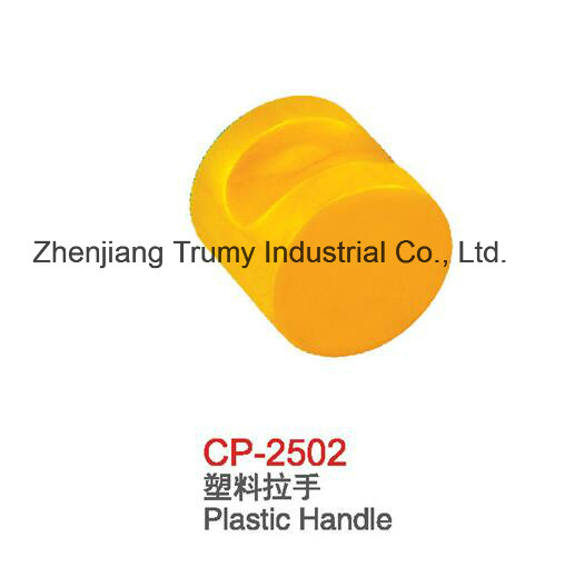 Toilet Cubicle Partition Hardware Plastic Handle